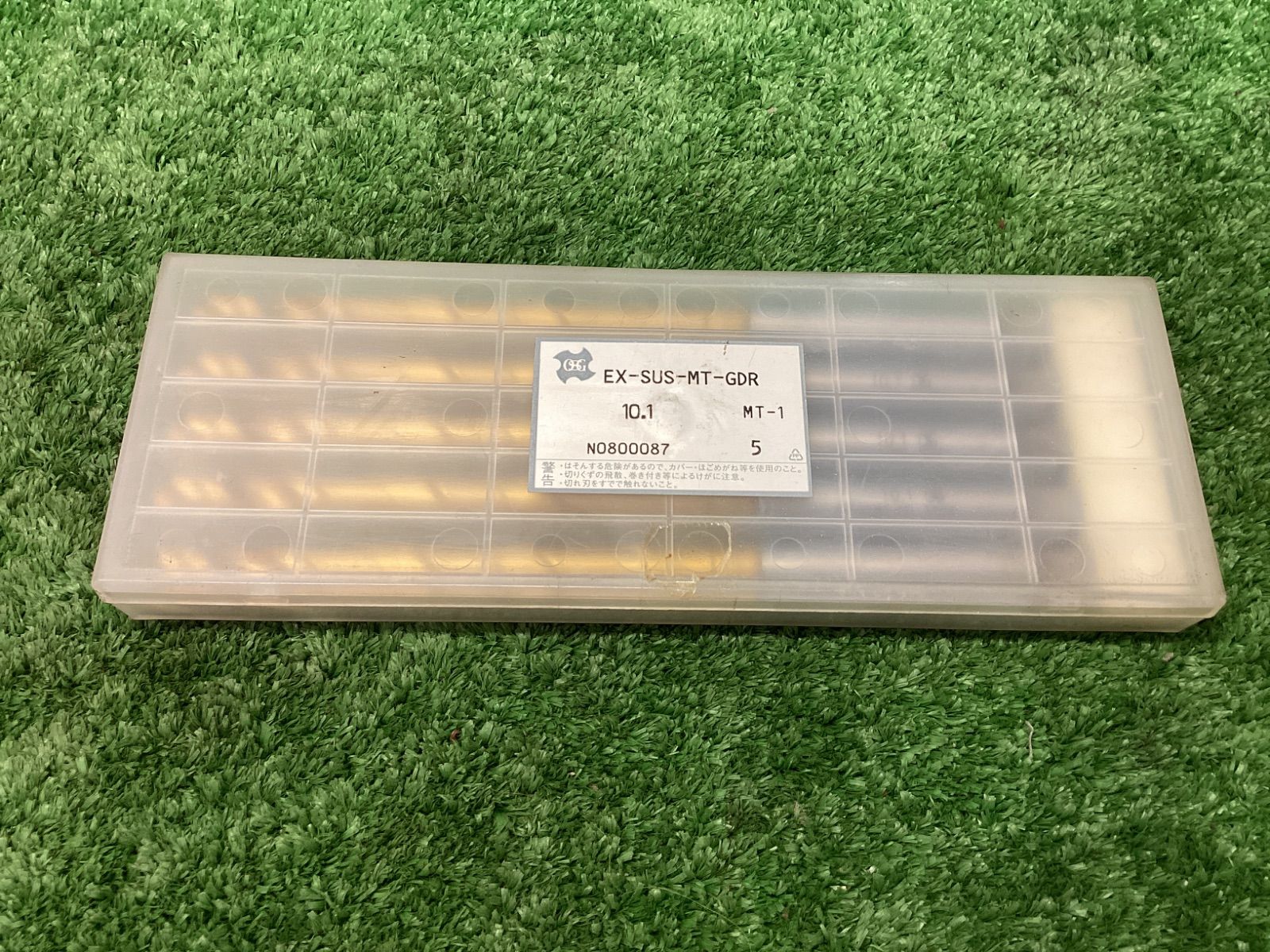 10.1 5本セット
