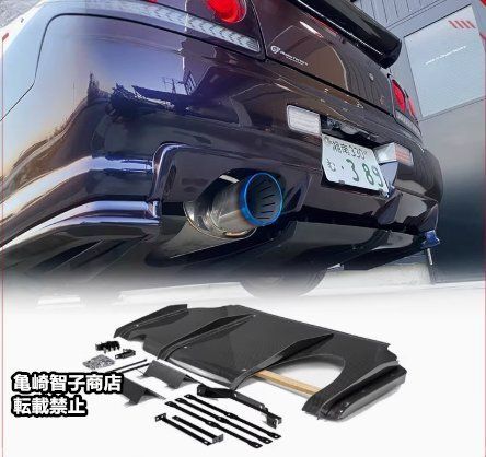 日産 GTR GTT R34 カーボン製 Kスタイル ディフューザー アンダーパネル リアディフューザー