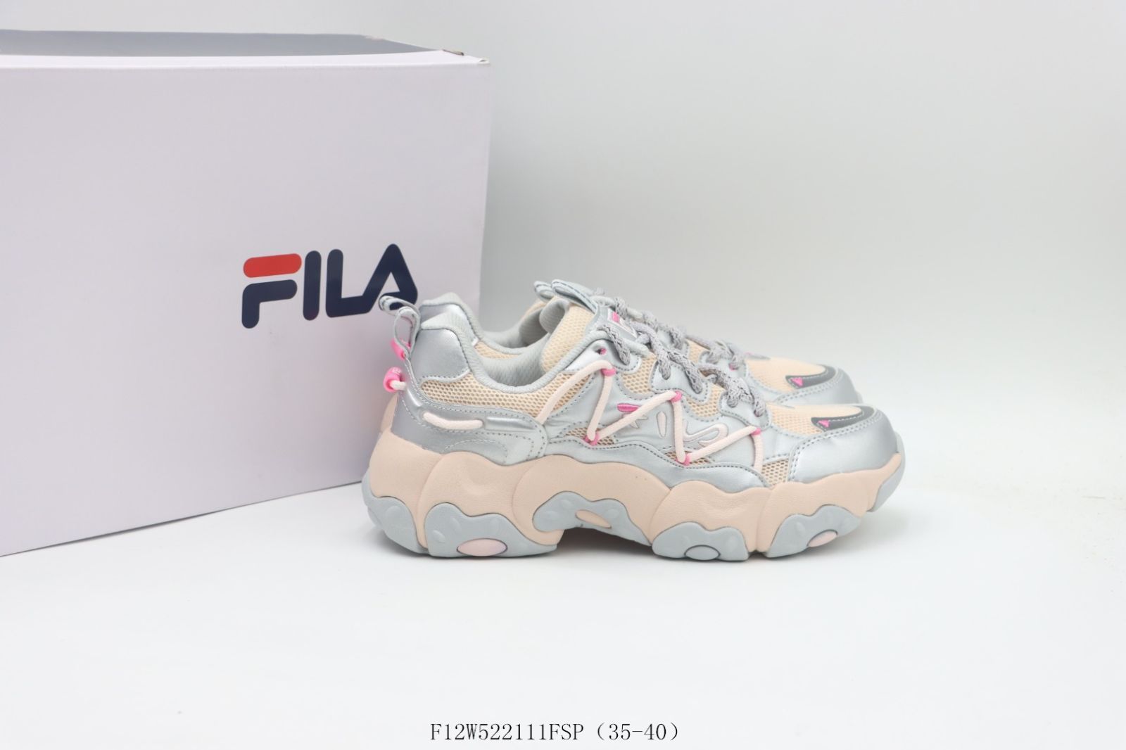  今日 FILA フィラ オルダーシューズ シルバーピンク スニーカー キッズシューズ