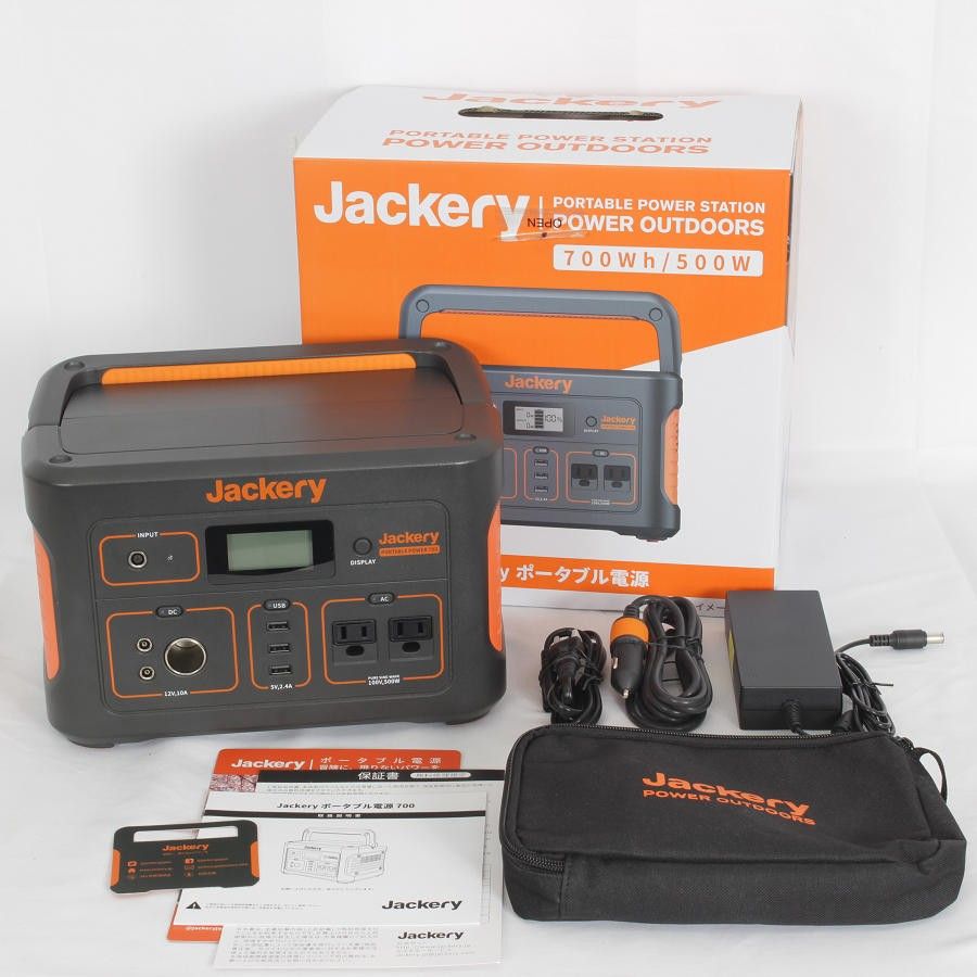 Jackery ポータブル電源 700（Jackery ポータブル電源 700 700Wh