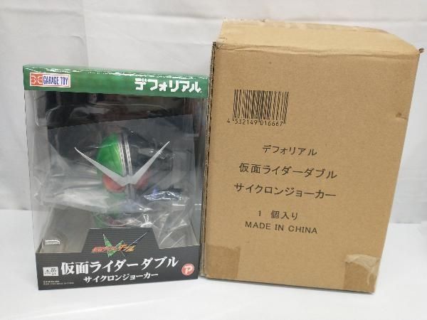 未開封品 プレックス 仮面ライダーW サイクロンジョーカー