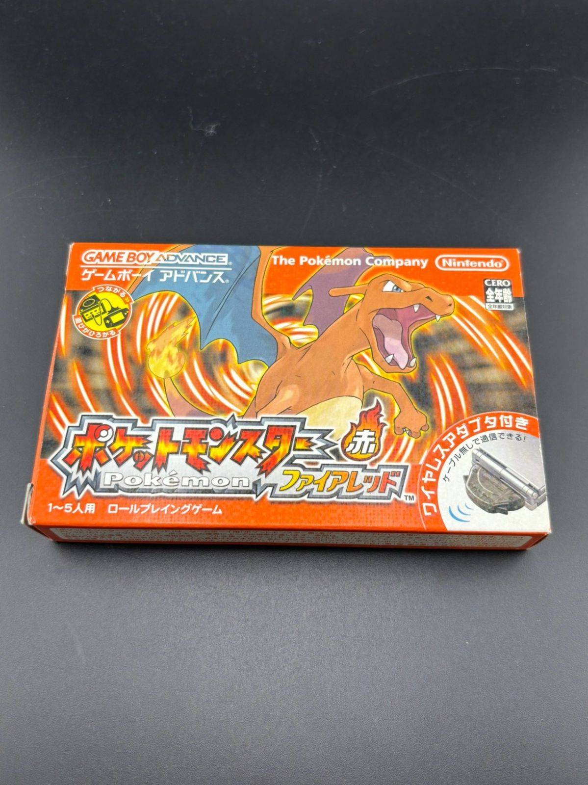 【GBA】 ポケモン ファイアレッド ワイヤレスアダプタ 同梱【動作確認済】 Amazon | ポケットモンスター ファイアレッド (ワイヤレス