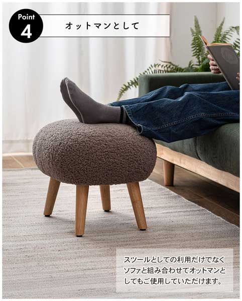 ライトベージュ