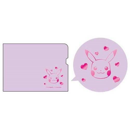 まとめ ショウワノート 衛生用品 抗菌マスクホルダー ポケモン Ｂ 薄紫 863729002 ×15セット