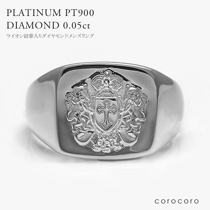 受注生産】プラチナ 印台 ダイヤモンド メンズ リング プラチナ900 