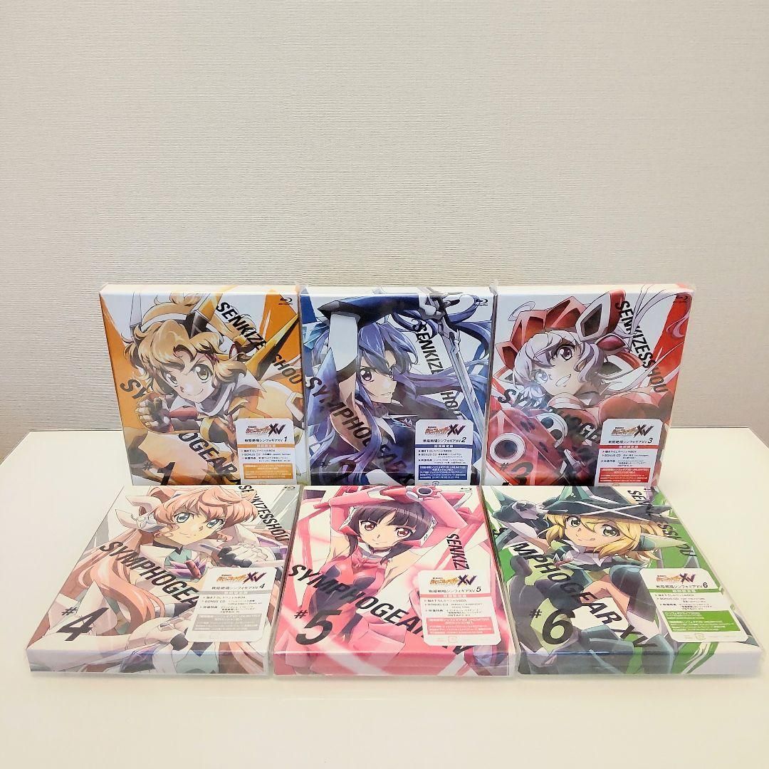 戦姫絶唱シンフォギアXV 期間限定版 全6巻セット Blu-ray - メルカリ