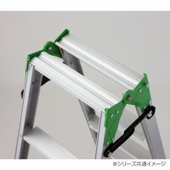 エコマーク認定 はしご兼用脚立