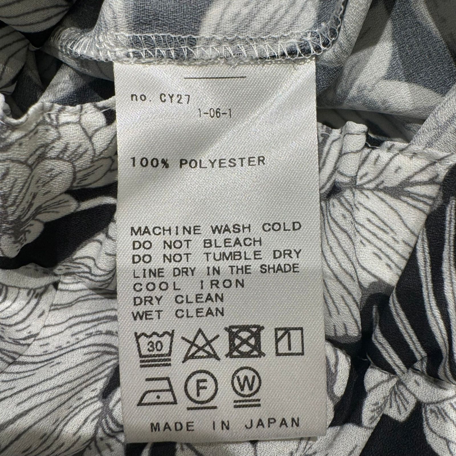 Deuxieme Classe (ドゥーズィエムクラス) □□ ①② 23030500710010  