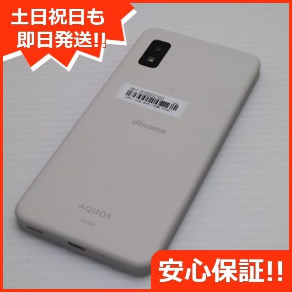 新品同様 SH-53D AQUOS wish3 ホワイト DoCoMo スマホ SHARP