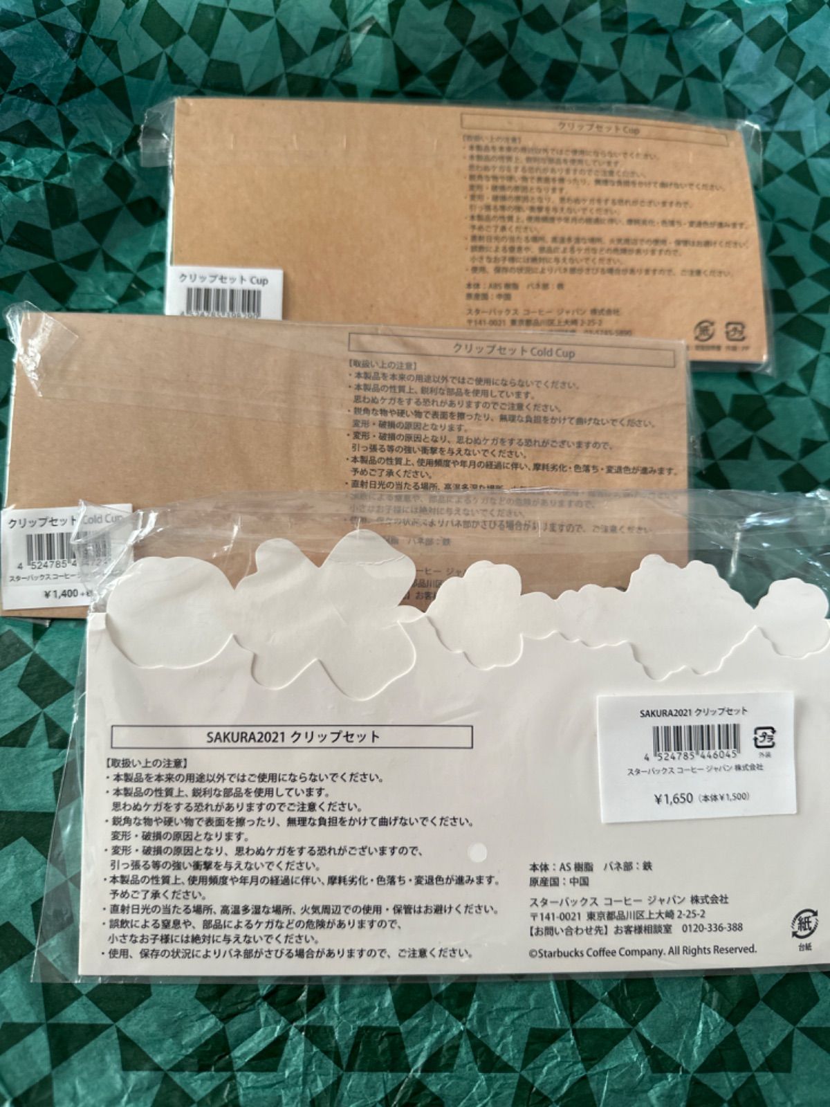スターバックス クリップセット - ローズローズ - メルカリ
