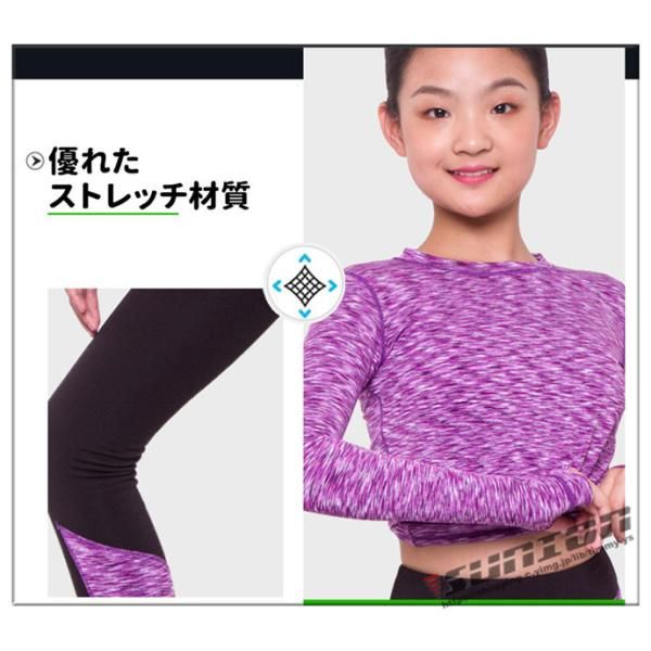 2点セット