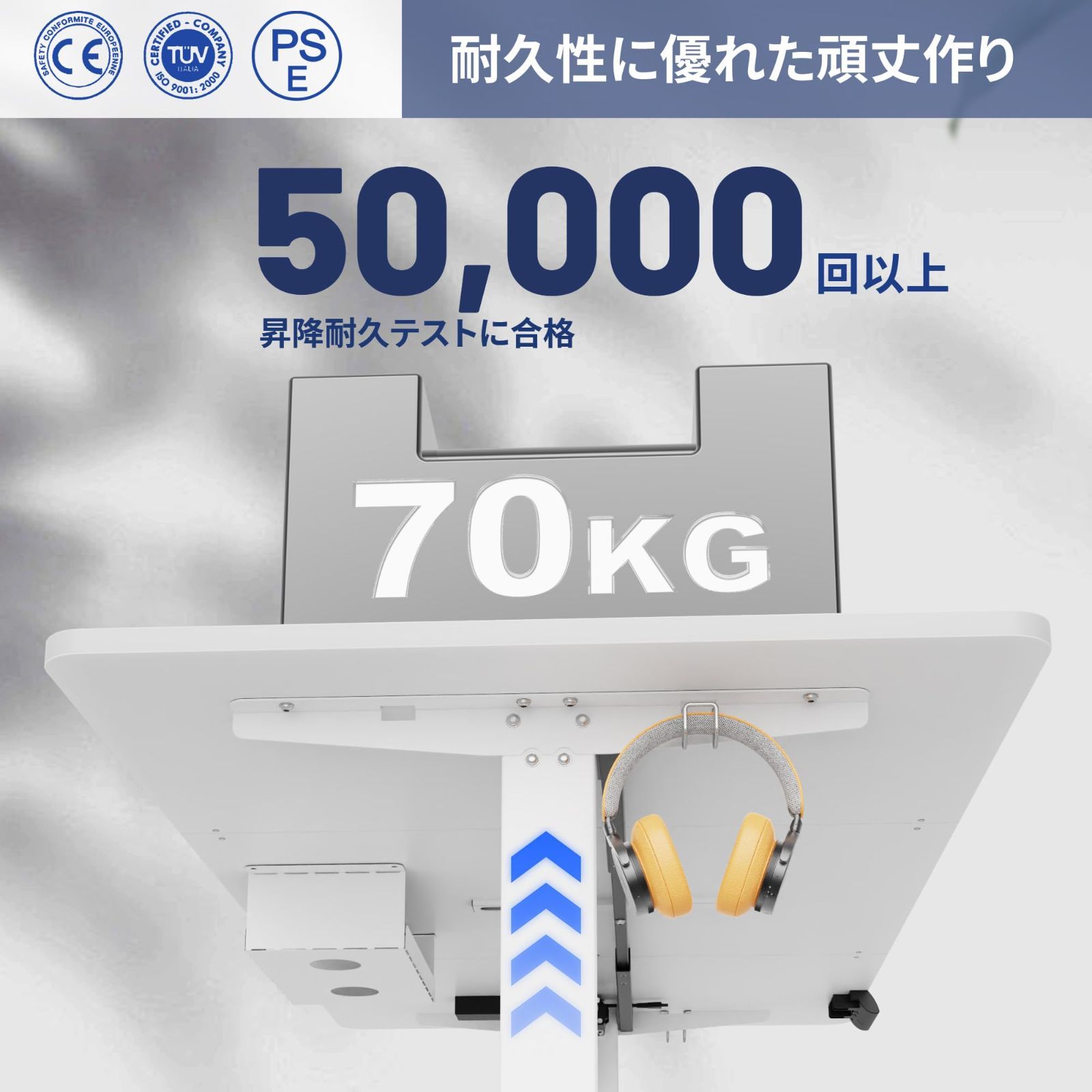 160cm白天板