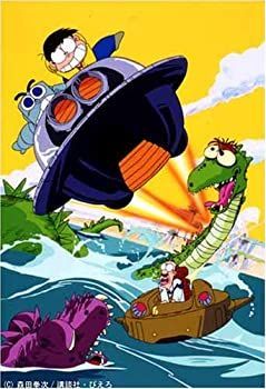 丸出だめ夫 DVD-BOX 1　BOX2　セット Amazon.co.jp: 丸出だめ夫 DVD-BOX 1 : 鉄炮塚葉子, 田中真弓