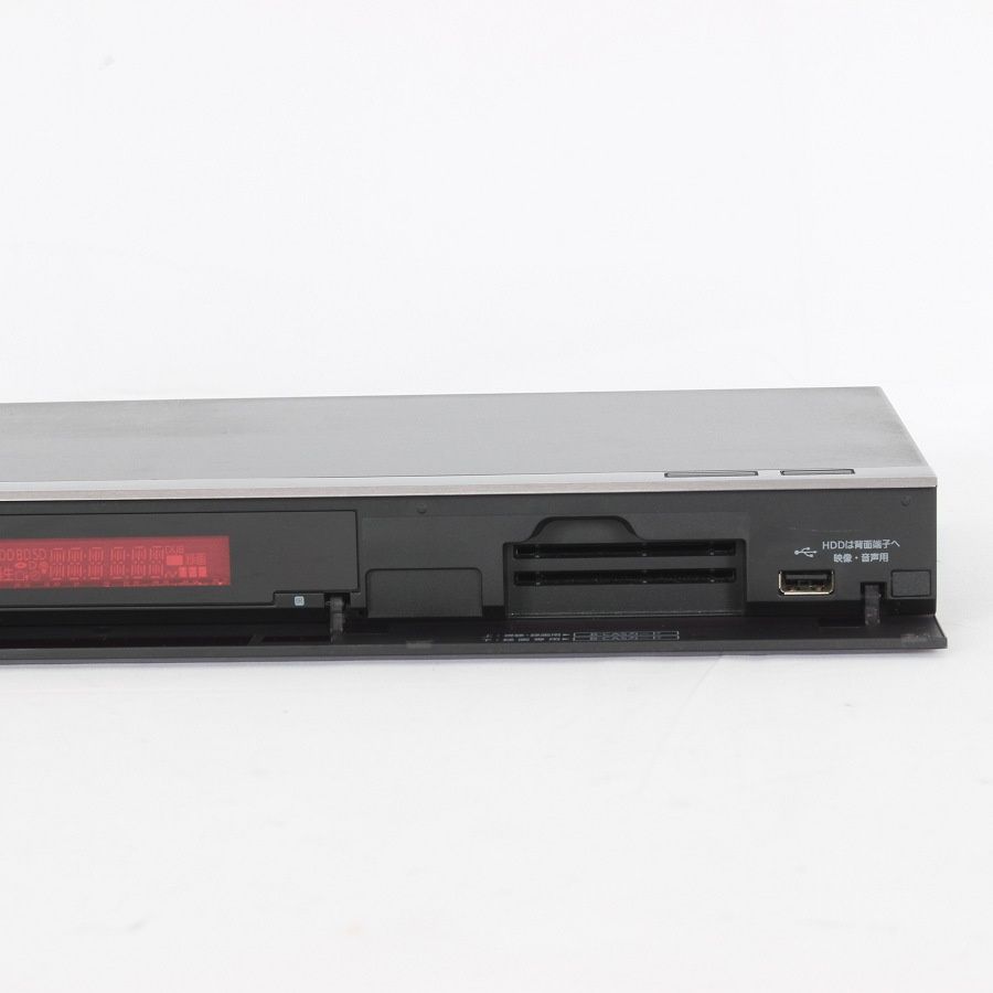 パナソニック おうちクラウドディーガ DMR-BRG2050 ブルーレイディスク