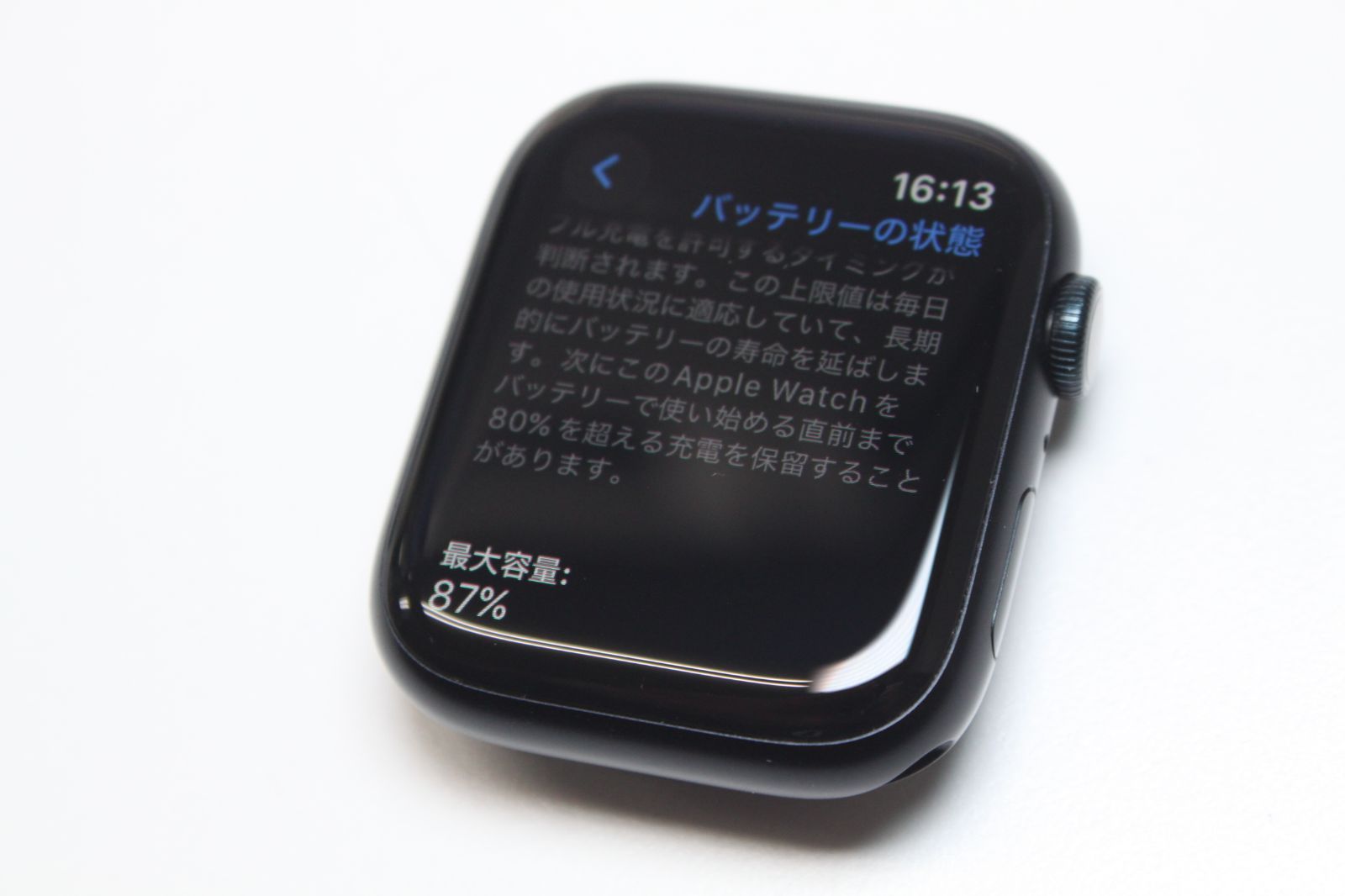 ⑤
