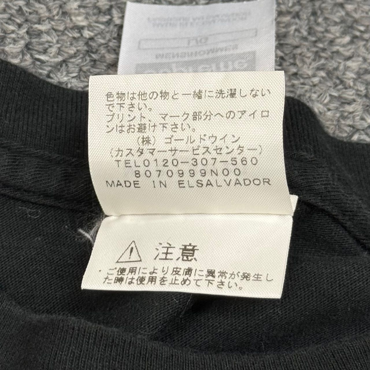 国内正規 SUPREME × THE NORTH FACE 18AW Expedition S/S TEE コラボ 