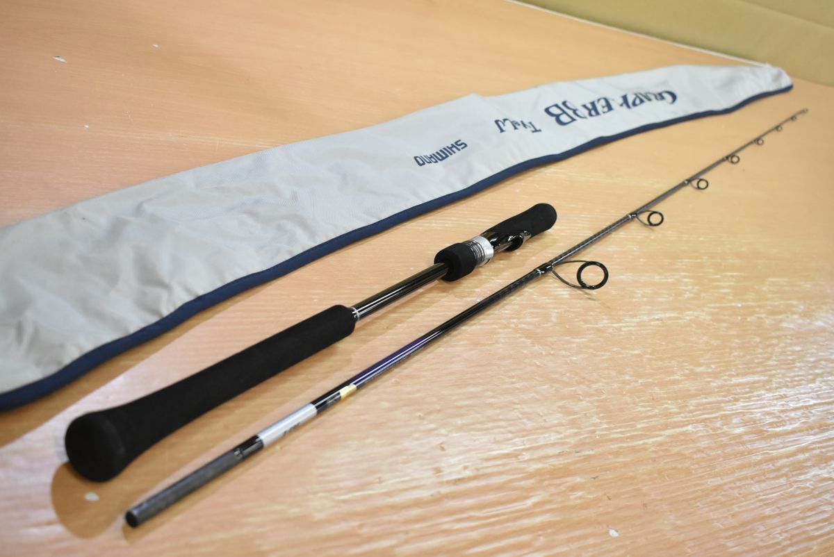 シマノ グラップラーBB Type LJ S63-2 シマノ グラップラー BB タイプLJ S63-2 [2021年モデル] - 釣具の