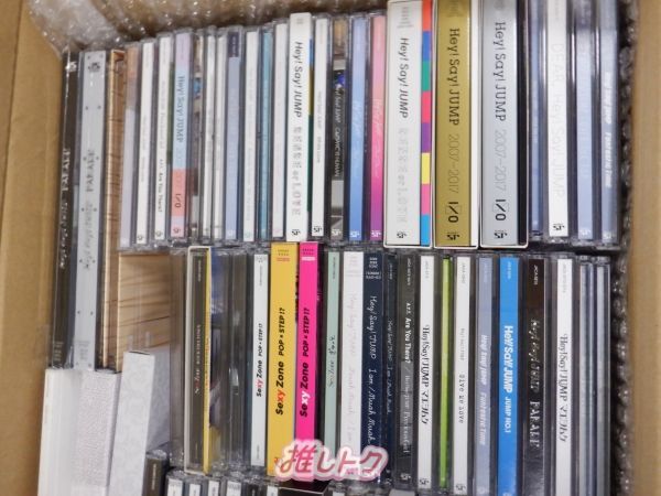 ジャニーズ 箱入り CD セット 72点/Hey! Say! JUMP/Sexy Zone/未