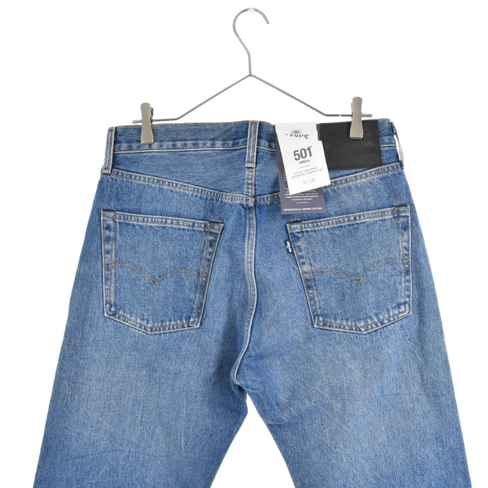 Levi's (リーバイス) MADE&CRAFTED 80'S 501 テーパードデニムパンツ