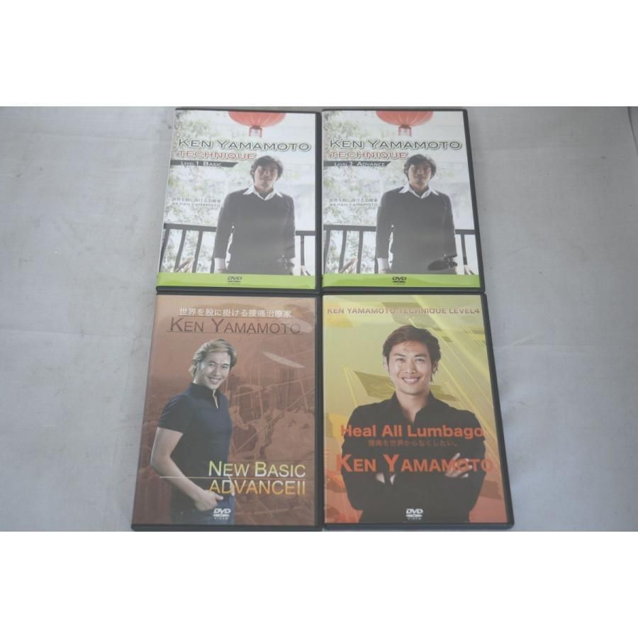 その他 Ken Yamamoto TECHNIQUE Level3 KYT DVD スポーツ/フィットネス