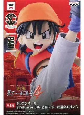 ドラゴンボール SCultures BIG 造形天下一武道会4 其ノ六 パン otakick-y_otakick200