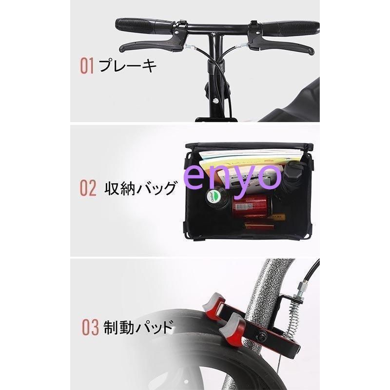 折りたたみ式