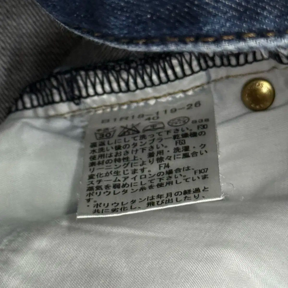 スリム