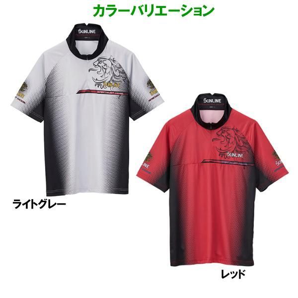 サンライン PRODRYシャツ ( 半袖 ) SUW-04212CW ライトグレー LL