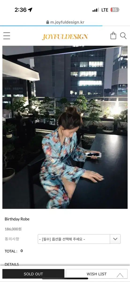 楽しいデザイン バールズデイグローブ Birthday robe