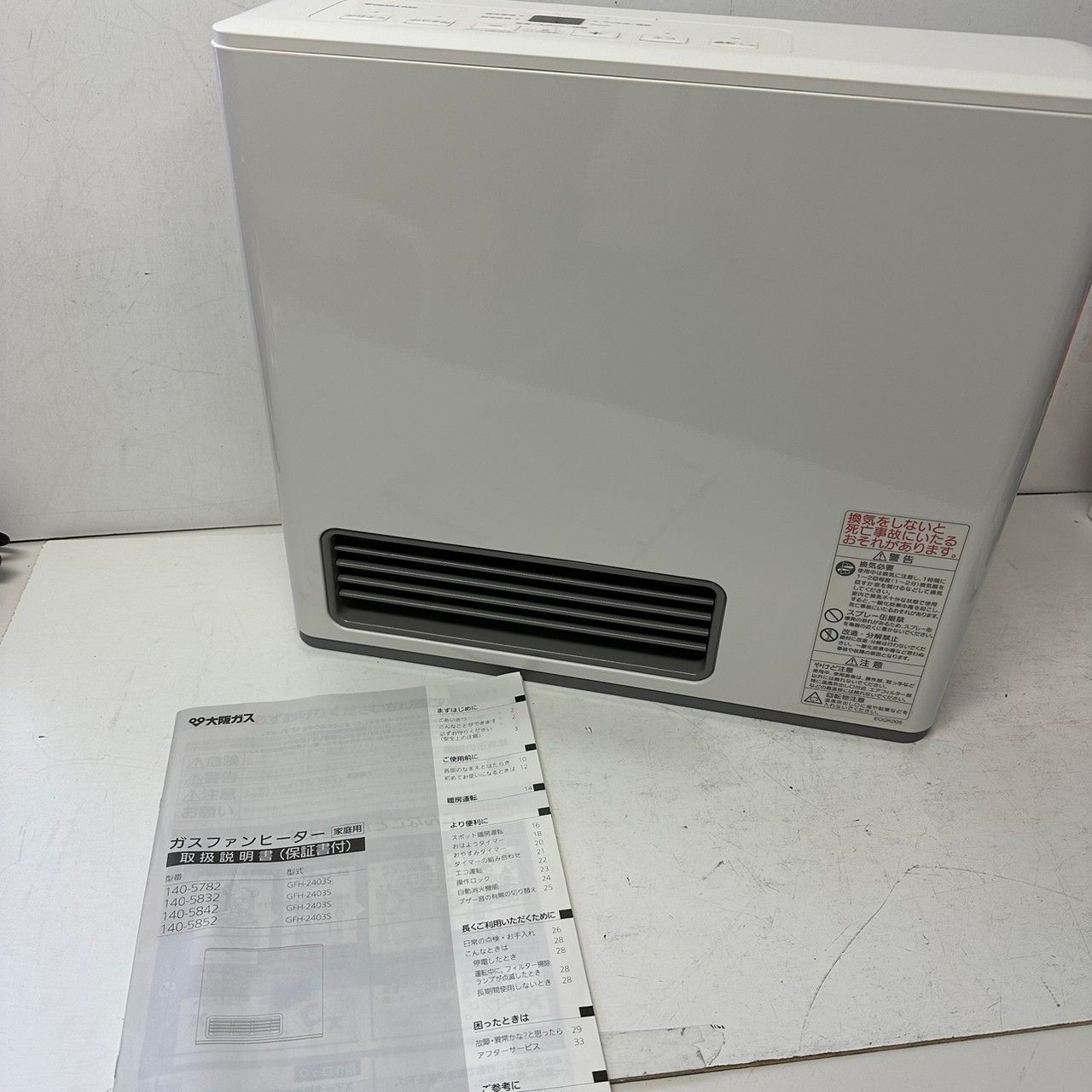新品特価【新品未開封】大阪ガス ガスファンヒーター N140-5882 ファンヒーター