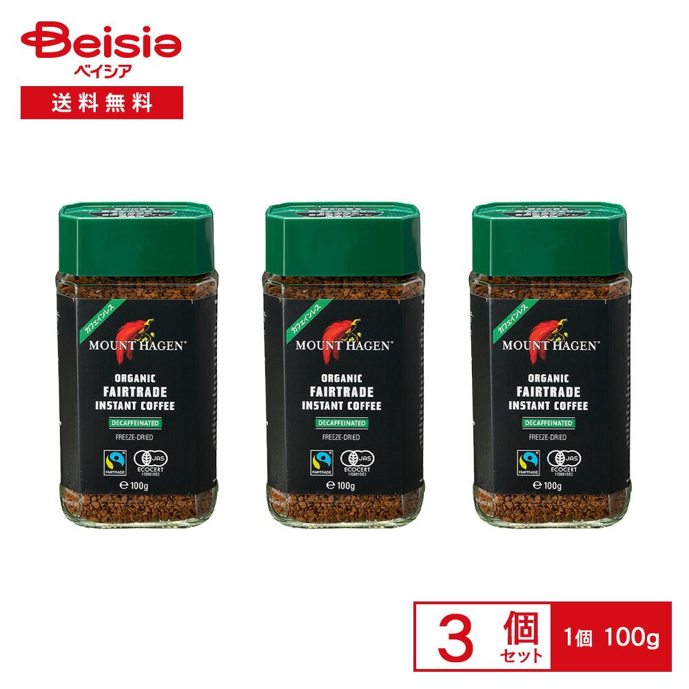 超レア！ 美品✨ GUCCI ワンピース フリル ミケーレ期 シェリー ネイビー