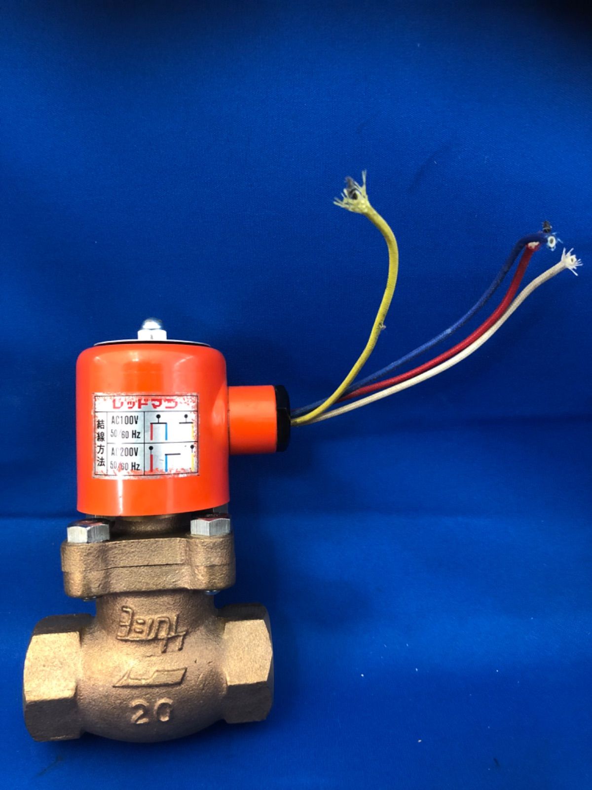 【未使用】ヨシタケ電磁弁　レッドマンDP-10 Yahoo!オークション - 新品 未使用品 ヨシタケ 電磁弁 RED MAN DP-200-