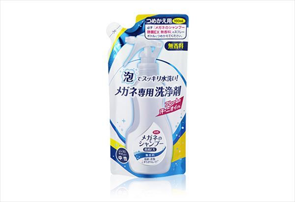 G'ZOX プライムビュー｜ガラス用 撥水剤｜業務用品 自動車｜商品情報