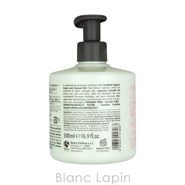 オリオセタ【新品未開封】ライフ＆ピュア　100ml2本セット 6_0sPDu6-HG0UqPQE0c1-