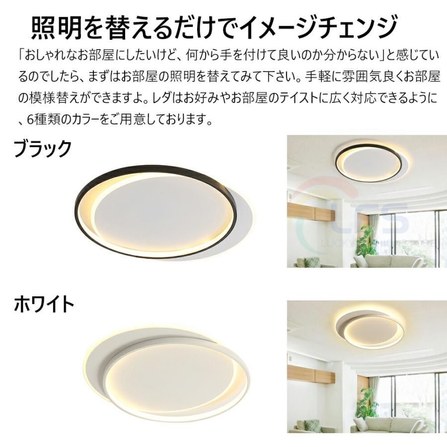 省エネ