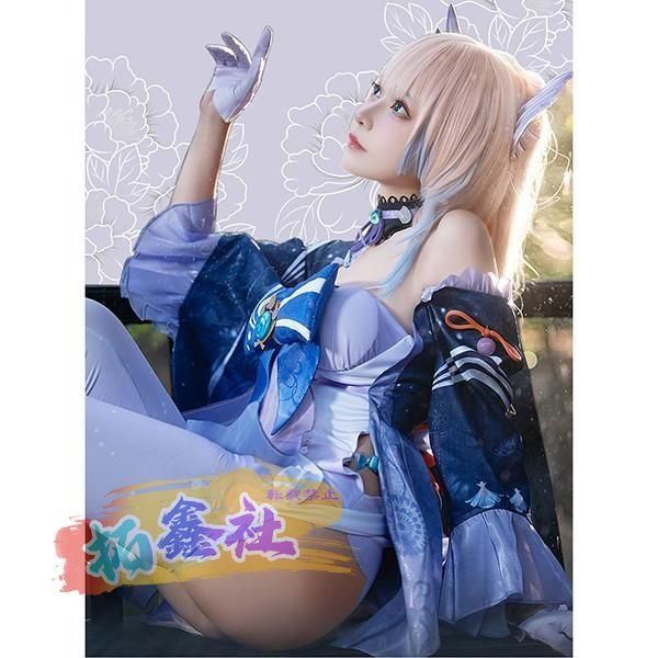 イベント ゲーム