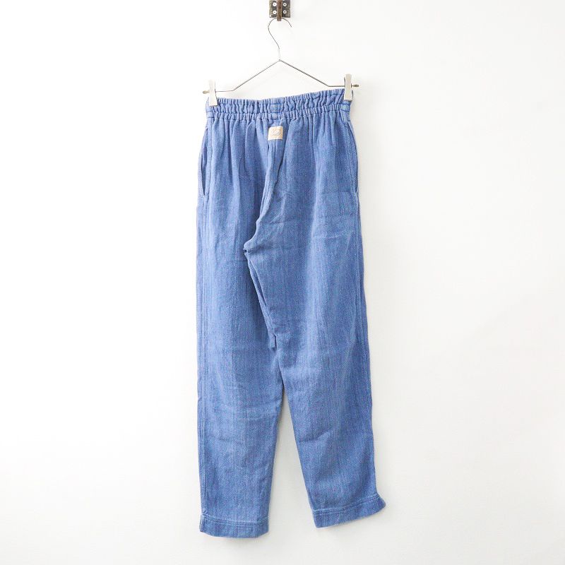 うさとの服 usaato　２wayパンツ カテゴリーから選ぶ,パンツ,その他 | Usaatoオンラインショップ