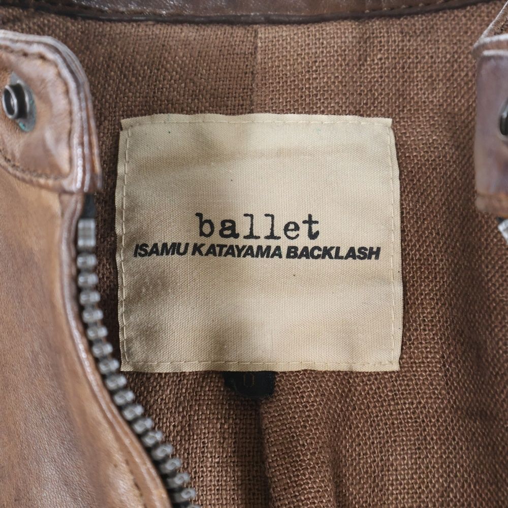  ISAMU KATAYAMA BACKLASH イサムカタヤマバックラッシュ ホースハイド 馬革 ジップアップ シングルライダースジャケット ブラウン パーカー トップス