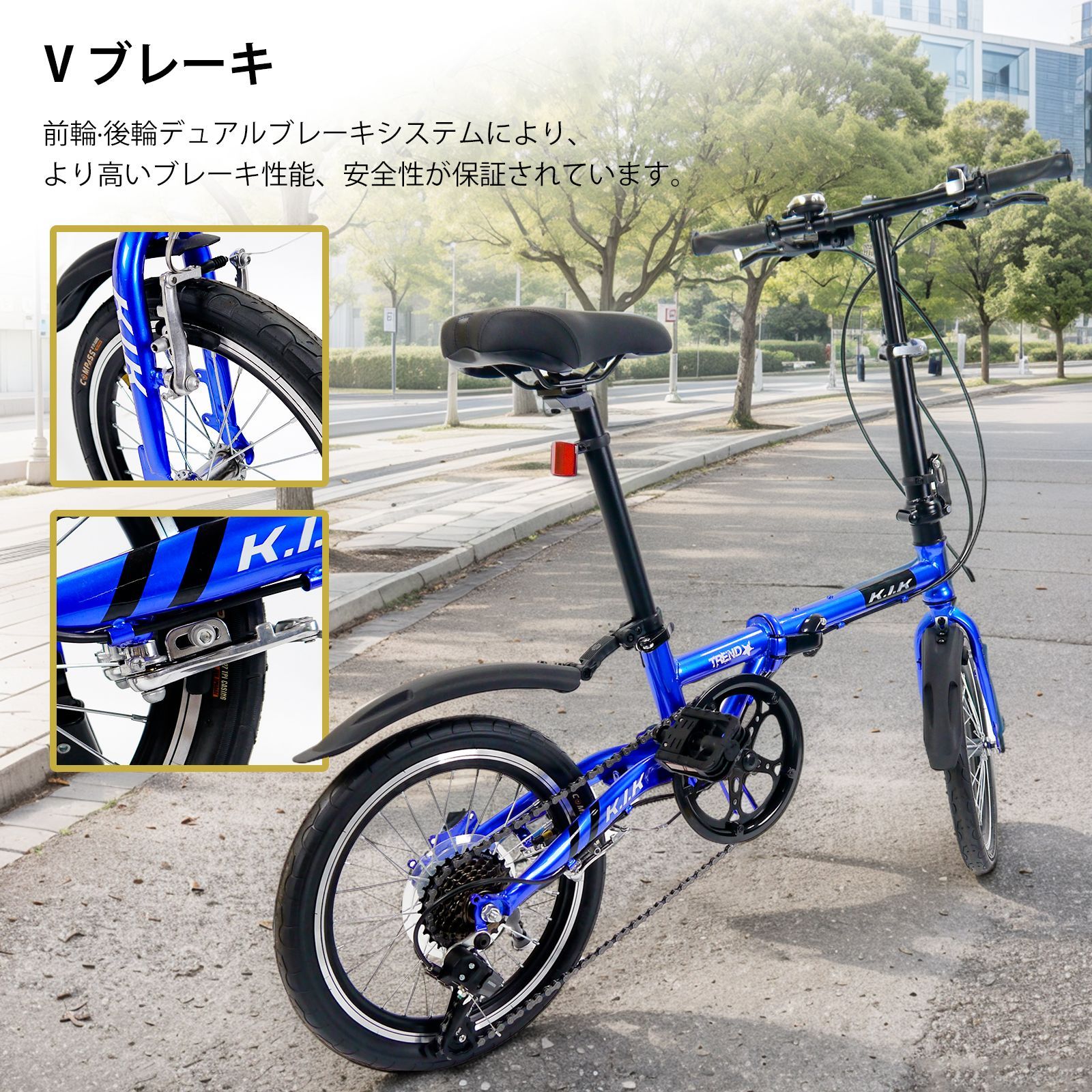 超レア品 【16インチ】 ミニベロ 折り畳み自転車 - メルカリ