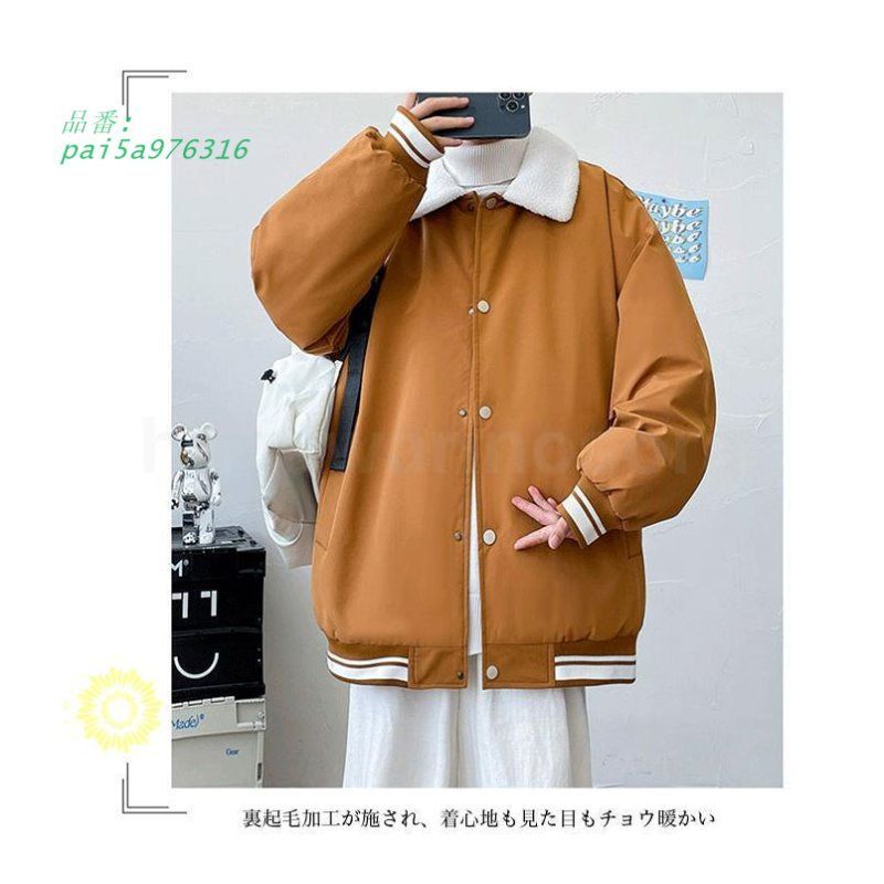 LEMAIRE ウール×コットン スタンドカラー リバーシブルコート