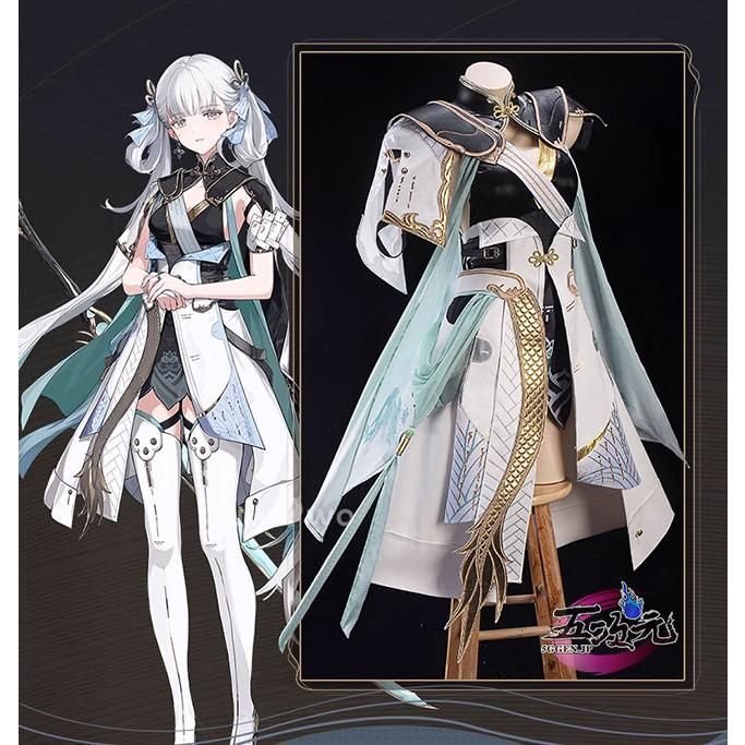 新品 UWOWO 鳴潮 コスプレ 今汐 こんし 衣装 ※ウィッグ 靴 追加 新品 UWOWO 鳴潮 コスプレ 今汐 こんし 衣装 ※ウィッグ 靴 追加