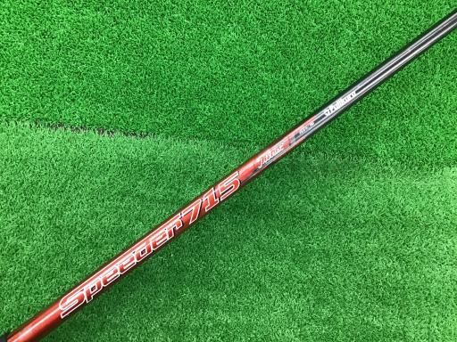 UT 純正特注シャフト