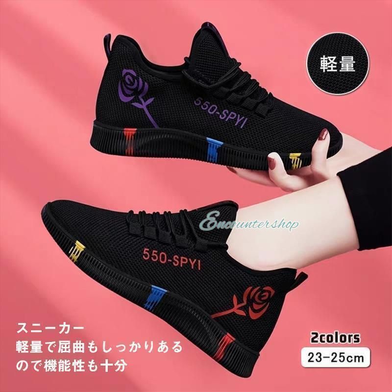 Rockfish Weatherwear/ベルクロスニーカー/ブラック セール】[Rockfish Weatherwear/ロックフィッシュ ウェザー