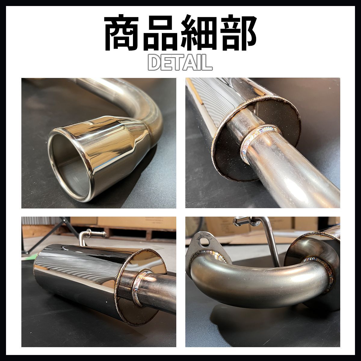 中古品　SUZUKI ジムニー　JB64 JB74 スタイリッシュマフラー SUZUKI スズキ ジムニー JB64 マフラー ジムニーシエラ JB74