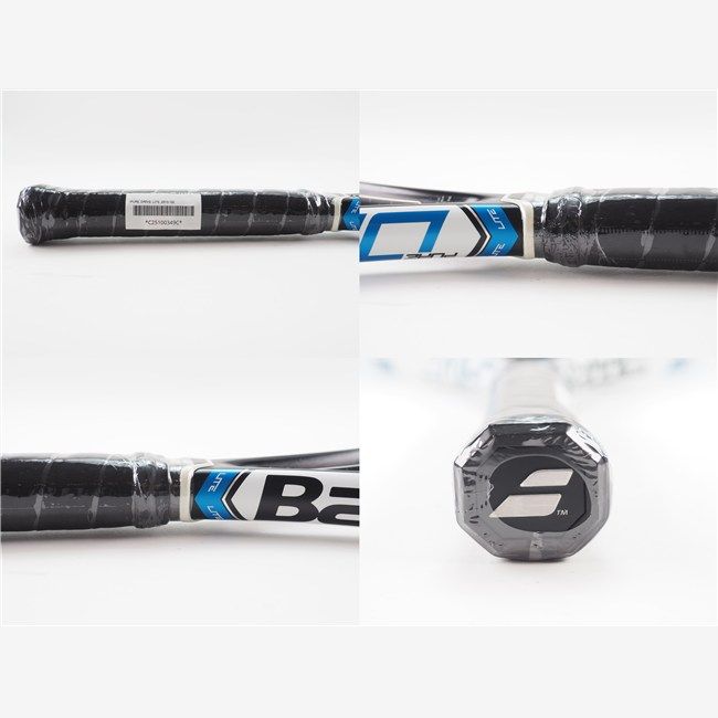 ピュア ドライブ