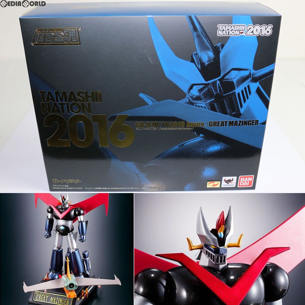 魂ネイション2016開催記念 超合金魂 GX-02R(TN2016 Anniv