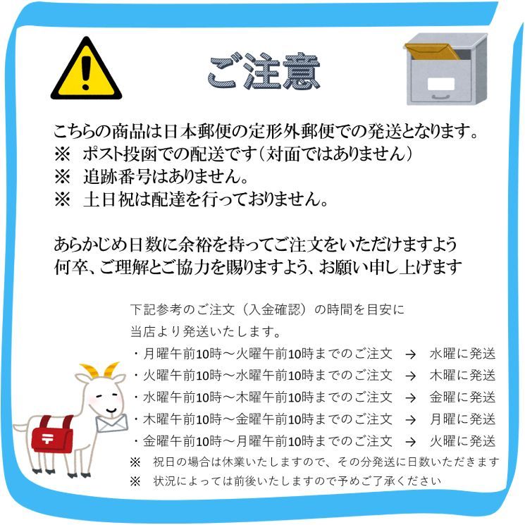 ICカード ステッカー シール ディズニー プーさん ティガー イーヨー デコ 個人情報保護 貼り直し簡単 通勤 通学 定期 IC カードサイズ  キャラクター グッズ かわいい おしゃれ SUICA ICOCA PASMO PITAPA ※◆