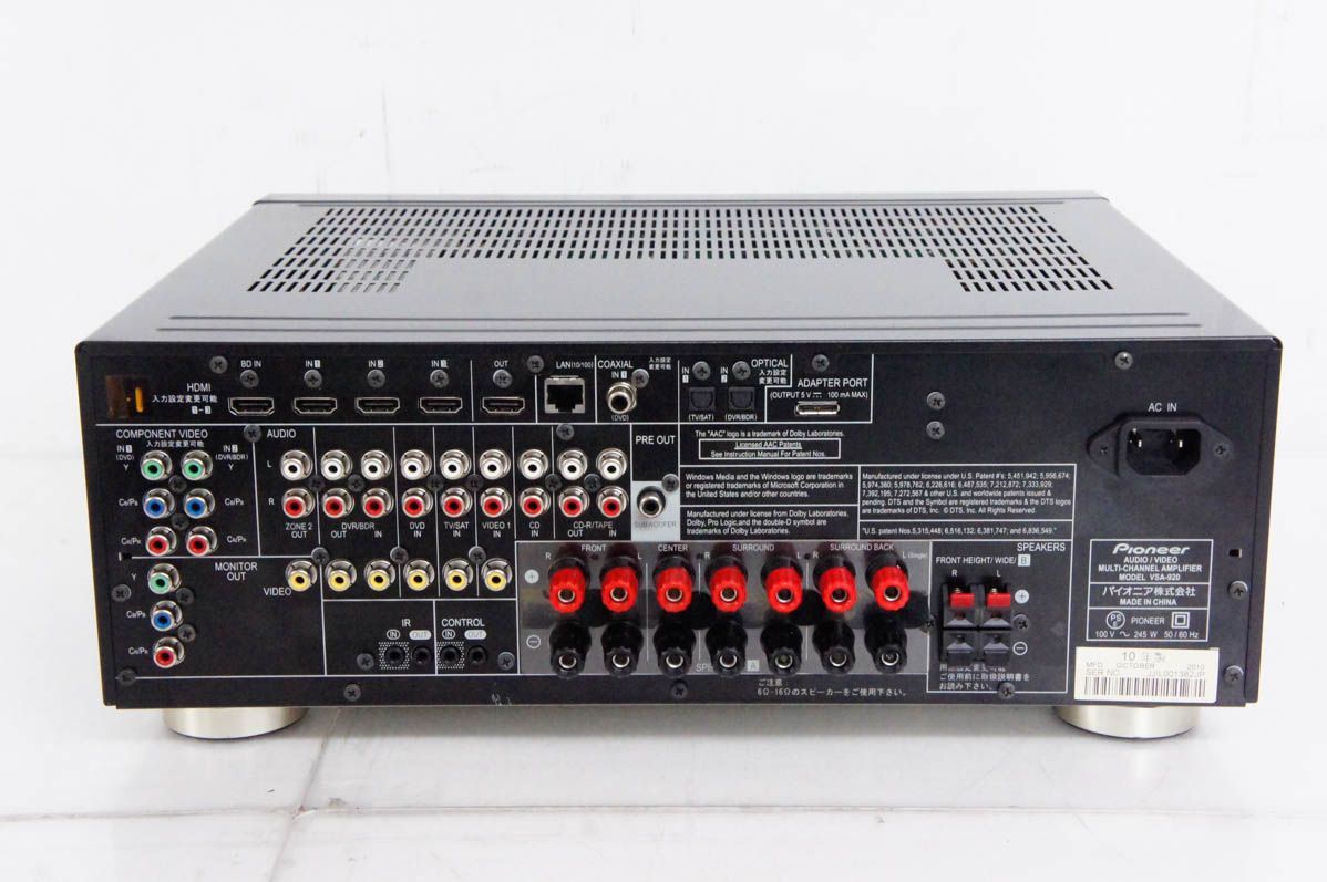 中古】Pioneerパイオニア AVマルチチャンネルアンプ VSA-920 3D
