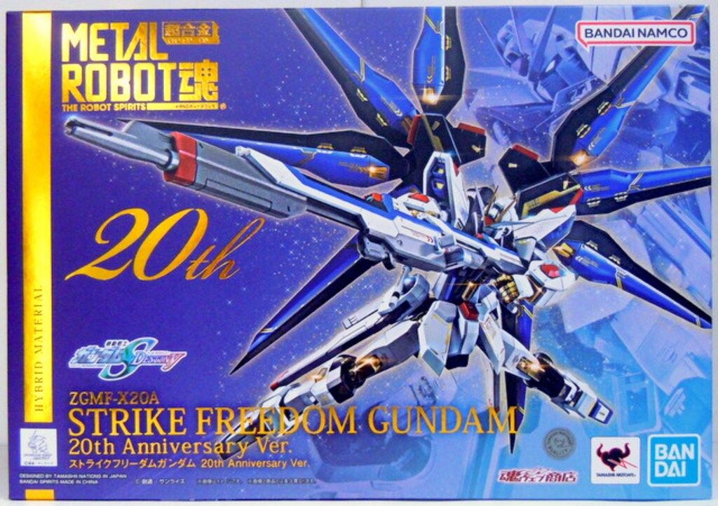 メタルロボット魂ストライクフリーダムガンダム20th 【公式通販】