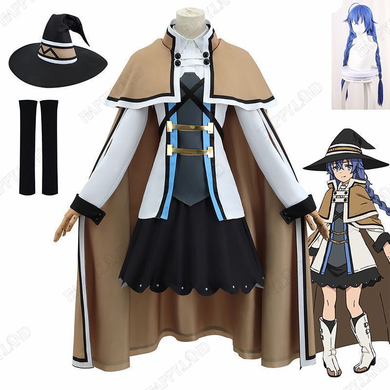 無職転生 ?異世界行ったら本気だす? ロキシー ミグルディア コスプレ衣装 ウイッグ付き ヒロイン コスプレ衣装 コスチューム ハロウィン クリスマス 制服 大人 子供 cosplay イベント kkkwpn